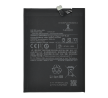 Акумулятор Xiaomi BN5A (Original China) PLS-00-00107353