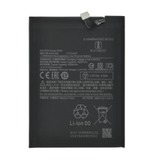 Акумулятор Xiaomi BN5A (Original China) PLS-00-00107353