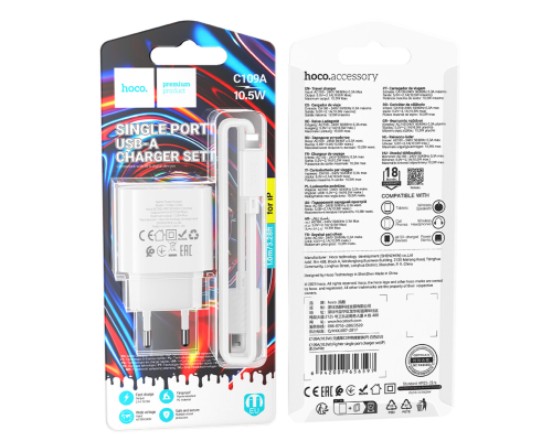 Зарядний пристрій Hoco C109A 10.5W 2.1A USB-A з кабелем Lightning white PLS-00-00149133