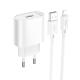 Зарядний пристрій Hoco C109A 10.5W 2.1A USB-A з кабелем Lightning white PLS-00-00149133