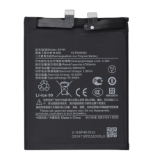 Акумулятор для Xiaomi BP4R (OEM) PLS-00-00144380