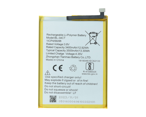 Акумулятор Tecno BL-34CT (Original China) PLS-00-00121189