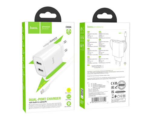 Зарядний пристрій Hoco C103A 10.5W 2.1A 2USB-A з кабелем Lightning white PLS-00-00139510