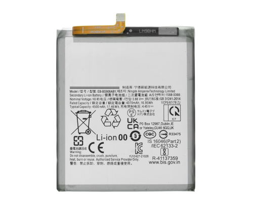Акумулятор Samsung EB-BS906ABY (Original China) PLS-00-00114126