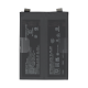 Акумулятор OnePlus BLP921 (Original China) PLS-00-00141274