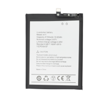 Акумулятор Umidigi A11 PLS-00-00138782