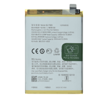 Акумулятор OPPO BLP885 (Original China) PLS-00-00121173