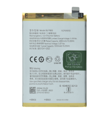 Акумулятор OPPO BLP885 (Original China) PLS-00-00121173
