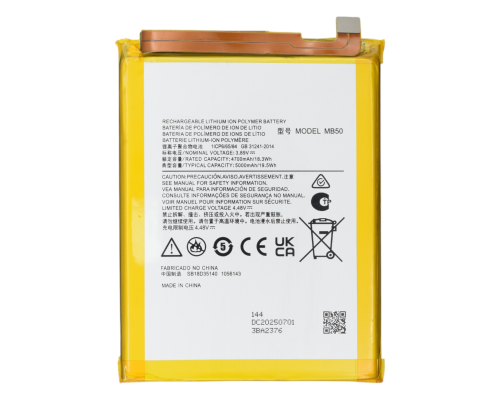 Акумулятор Motorola MB50 (Original China) PLS-00-00139717