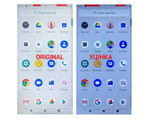 Дисплей Sigma X-treme PQ36 з сенсором black (УЦІНКА) PLS-00-00102816