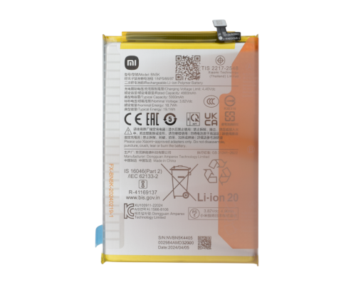 Акумулятор Xiaomi BN5K (Original) PLS-00-00157704