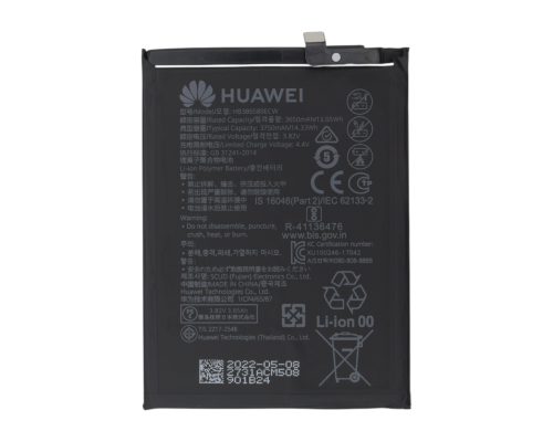 Акумулятор Huawei HB386589ECW (Original) PLS-00-00154102