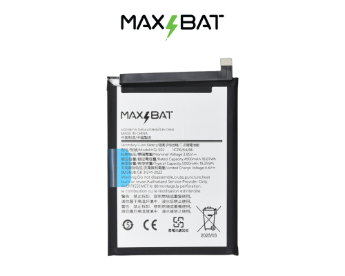 Акумулятор Samsung HQ-50S (Max Bat) PLS-00-00133461