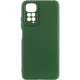 Чохол Silicone Cover Full Camera Xiaomi Redmi 10 dark green PLS-00-00103719