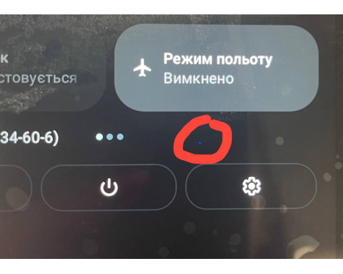 Дисплей Motorola XT2235 Moto G32 з сенсором black (Original Refurbished) (УЦІНКА) PLS-00-00161848