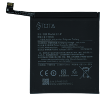 Акумулятор Xiaomi BP41 (TOTA) PLS-00-00094777