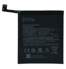 Акумулятор Xiaomi BP41 (TOTA) PLS-00-00094777