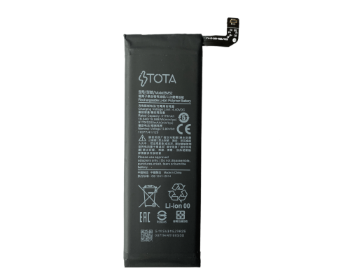 Акумулятор Xiaomi BM52 (TOTA) PLS-00-00096056