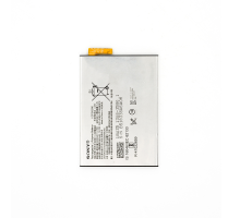 Акумулятор Sony LIP1653ERPC (Original China) PLS-00-00024962