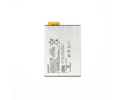 Акумулятор Sony LIP1653ERPC (Original China) PLS-00-00024962