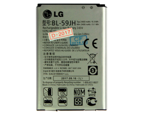 Акумулятор LG BL-59JH (Original China) PLS-00-00015725
