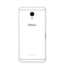 Задня кришка Meizu M5 Note (M621) silver (Original China) PLS-00-00022286