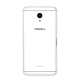 Задня кришка Meizu M5 Note (M621) silver (Original China) PLS-00-00022286