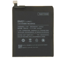Акумулятор Xiaomi BM21 (Original China) PLS-00-00017740
