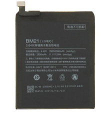 Акумулятор Xiaomi BM21 (Original China) PLS-00-00017740