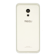 Задня кришка Meizu Pro 6 (M570) silver (Original China) PLS-00-00023515