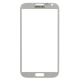 Скло дисплея Samsung N7100 Galaxy Note 2 white (Original China) PLS-00-00007742