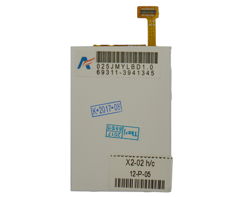Дисплей Nokia X2-02 PLS-00-00005192