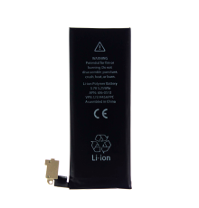 Акумулятор iPhone 4 PLS-00-00015700