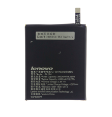 Акумулятор Lenovo BL234 (Original China) PLS-00-00015775