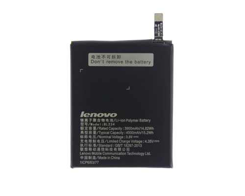 Акумулятор Lenovo BL234 (Original China) PLS-00-00015775