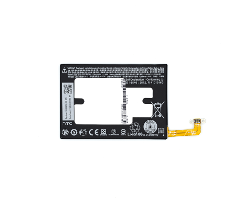 Акумулятор HTC B2PS6100 PLS-00-00024977