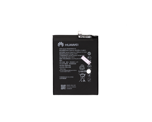 Акумулятор Huawei HB386589ECW (Original China) PLS-00-00024222