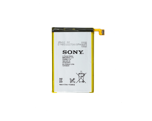 Акумулятор Sony LIS1501ERPC (Original China) PLS-00-00024952