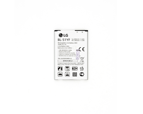 Акумулятор LG BL-51YF (Original China) PLS-00-00020732