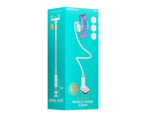 Тримач для телефона Borofone BH23 white PLS-00-00053019