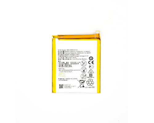 Акумулятор Huawei HB376883ECW (Original China) PLS-00-00024230