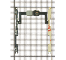Шлейф Xiaomi Mi Max 2 з кнопками ввімкнення та гучності PLS-00-00016235