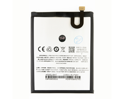 Акумулятор Meizu BA621 (Original China) PLS-00-00015772