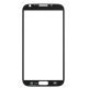 Скло дисплея Samsung N7100 Galaxy Note 2 white (Original China) PLS-00-00007742