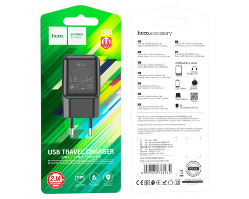 Зарядний пристрій Hoco C96A 10.5W 2.1A 1USB-A black PLS-00-00099204