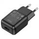 Зарядний пристрій Hoco C96A 10.5W 2.1A 1USB-A black PLS-00-00099204
