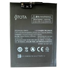 Акумулятор Xiaomi BM50 (TOTA) PLS-00-00094741