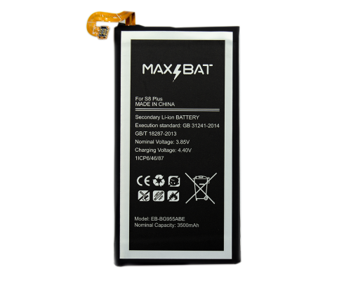 Акумулятор Samsung EB-BG955ABA (Max Bat) PLS-00-00064524