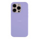Чохол Silicone Case Full Size (AA) для iPhone 15 Pro М'ята упаковка 39.Elegant Purple ma34471_3341173 2020000508892