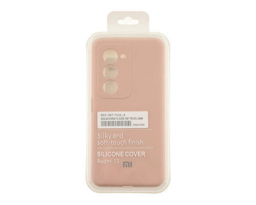 Чохол Liquid Silicone (AA) Full Camera для Xiaomi Redmi 15 4G 19.Pink Sand ma38762_3868129